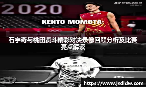 关键词4