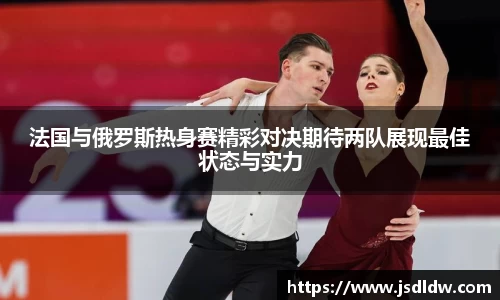 关键词4