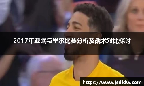 关键词2