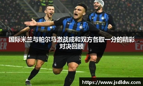 关键词3