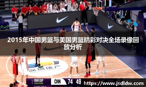 关键词2