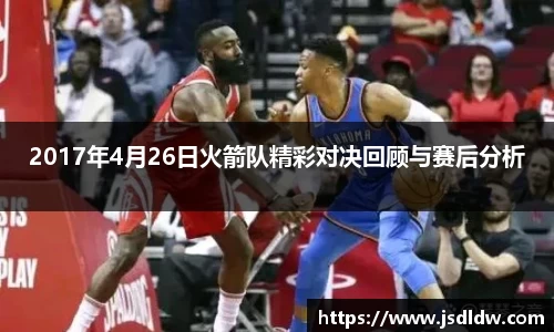 关键词2