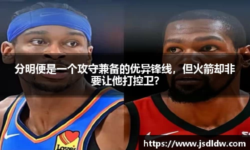 mksport体育