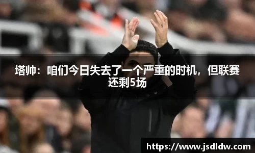 mksport官网